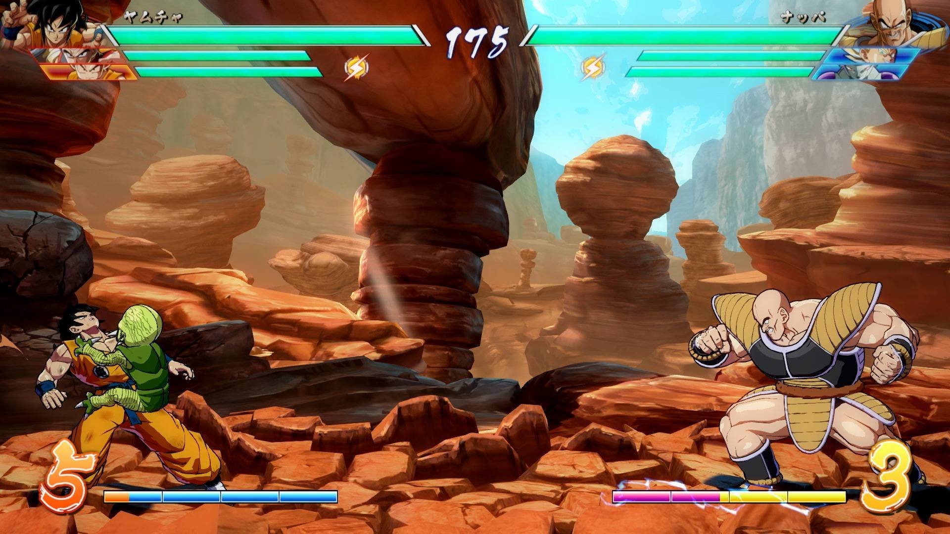 Dragon Ball Fighter Z - Imagen 42
